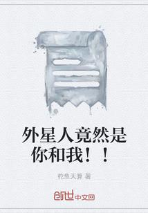 相守以深