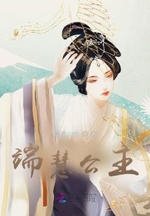 槿木学园