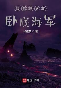 古宅幽灵