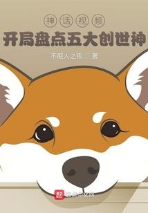 国名影帝暗恋我