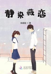 上帝蒙住了我的眼
