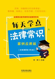 快穿莫念