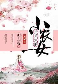 魔教教徒在异界