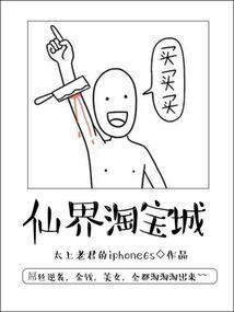 惊天龙鸣