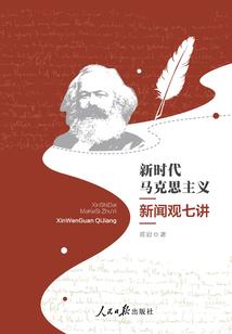 大界造化