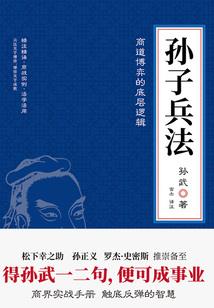 就是要黑你，你能奈我何