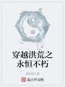 悲怆武林之弥乱