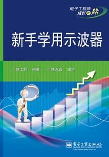 若爱，擦肩而逝