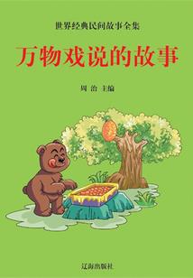 大叔重回