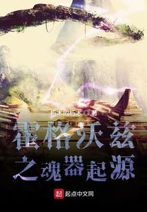 都市最强赘婿系统