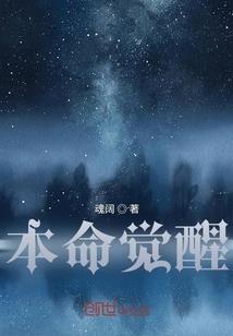 都市之逍乐修仙狂少