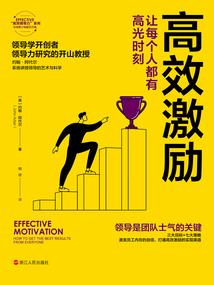 似水三千
