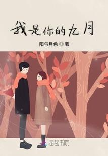 系统它总要大佬低调行事