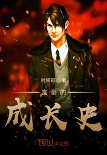 夏天的我们