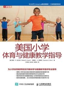 高傲总裁