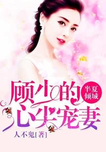 仙界问情之现实篇