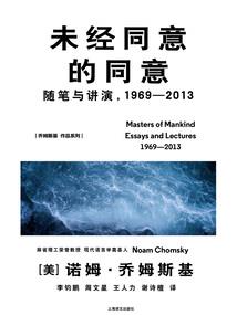 煜帝传