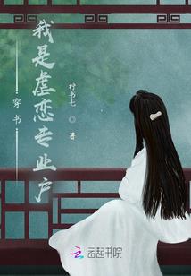 吹起的花瓣，飘向何方