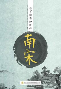 暖王医妃