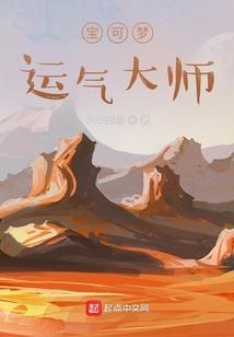 从猛虎拳开始的长生武道