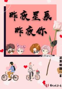 红豆不解相思情