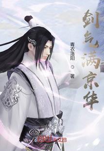 神做