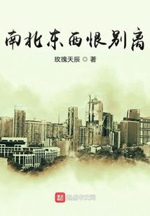 为你贴标签