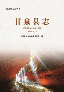 我穿越到白蛇时代