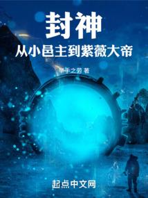 以后有你，足矣