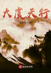 剑能之光与暗