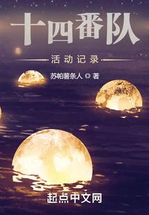 锦瑟岁月