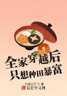 网游之灵纪年代