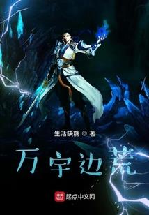 棺中走出秦始皇