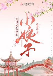 发个微信去三国