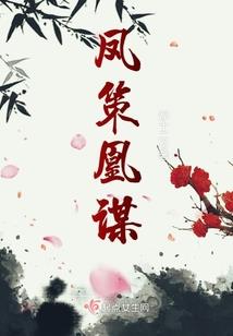 煞帝的娇蛮小狂妃