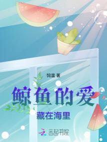 炼鬼戒