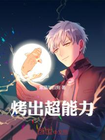 形意微言