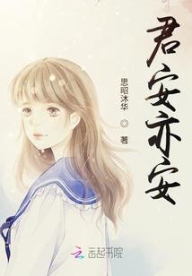 总有杂碎想害朕
