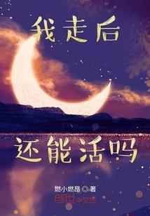 娇妻难养之老公太霸道