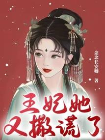 神慻