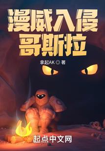 帝枭行