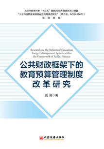 网红大人是我的