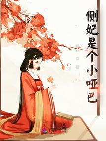游戏王之电子流