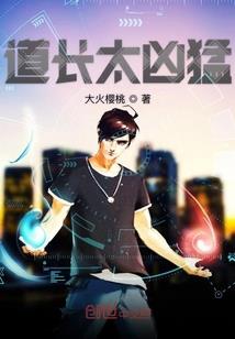 重案组之绝密档案(合作)