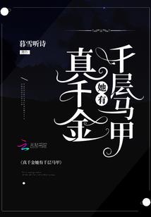 道灵异录