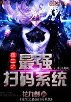 武纵乾帝