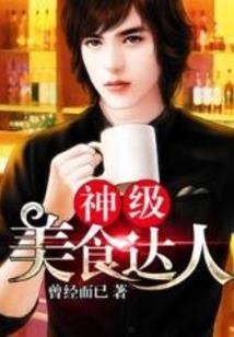 落霜赋