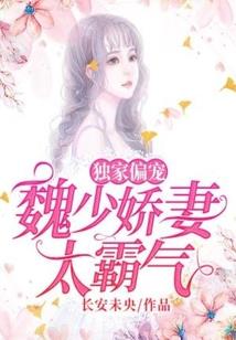 异界纵横我无敌