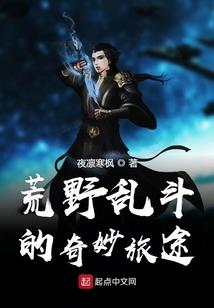 涧生居
