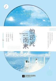 我学渣我骄傲